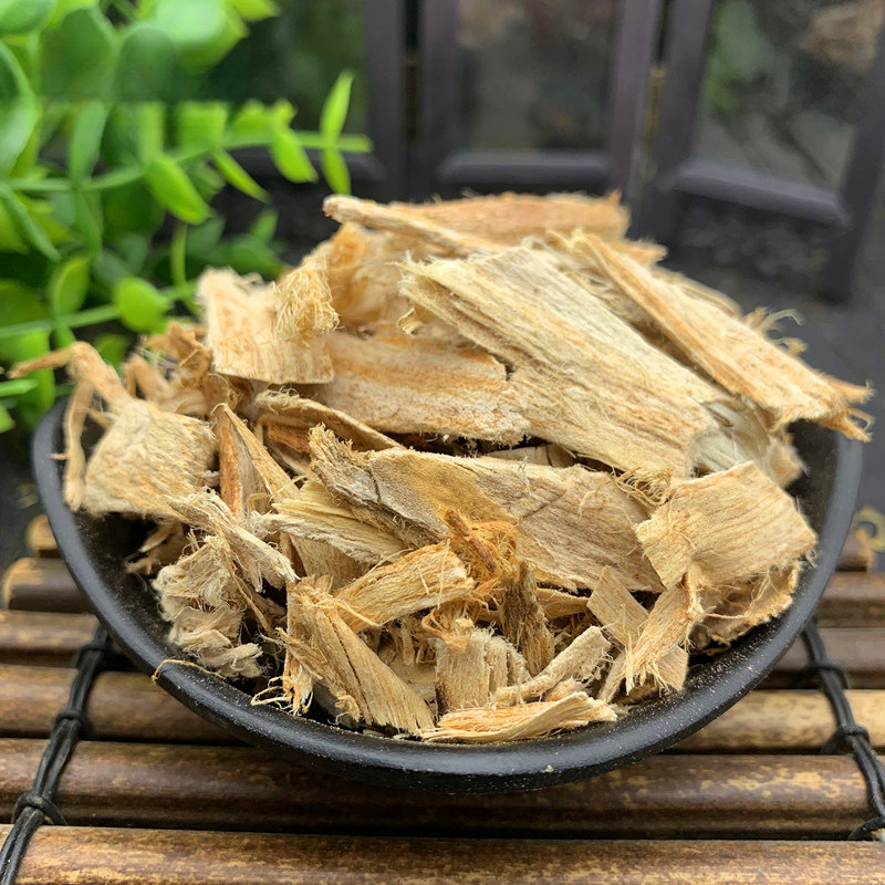 Elm Bark Yu Bai Pi Dried Inner Bark Traditional Herb for Decoction and Hair Rinse 500g - Image 2