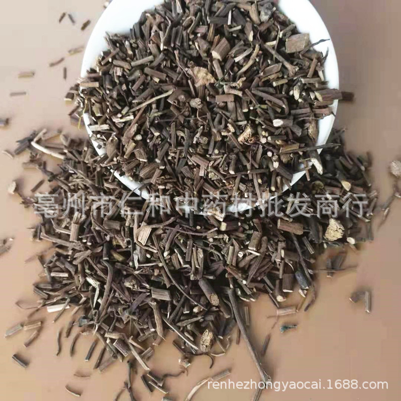 Dried Piper Kadsura Vine Hai Feng Teng Whole Stems 500g Traditional Herbal Decoction Ingredient - Image 4