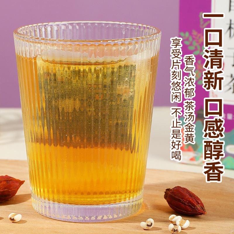 Chicory Gardenia Herbal Tea Bag 150g 30 Bags Daily Wellness Infusion - Image 3