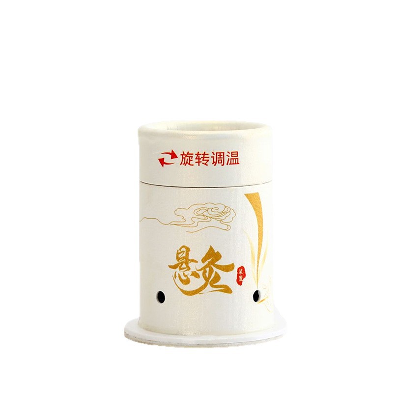 Moxibustion Tube Hanging Moxa Burner Box Portable Home Use Warming Tool 30g - Image 5