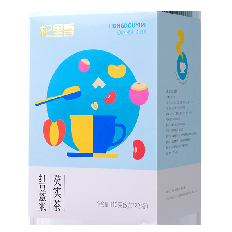 Red Bean and Coix Seed Tea Qi Li Xiang 110g Boxed Individually Wrapped Bags with Euryale Barley Coix Combination Brewing Tea Bags - Image 5