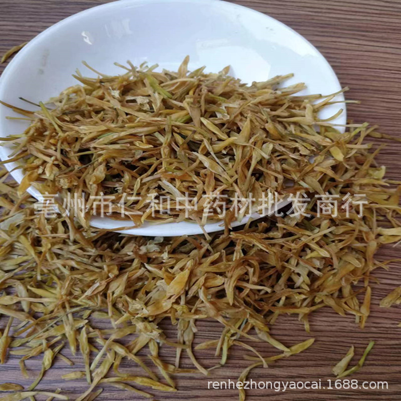Jasmine Flower Tea Su Xin Hua 素馨花 Dried Herbal Flowers for Tea and Infusions Sold by the Jin - Image 2