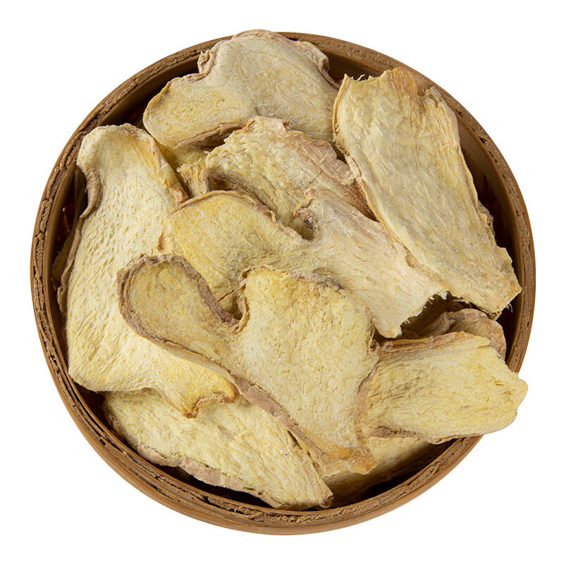 Dried Ginger Slices Gan Jiang 500g Yunnan Edible Old Ginger for Tea Soup and Foot Soak - Image 5