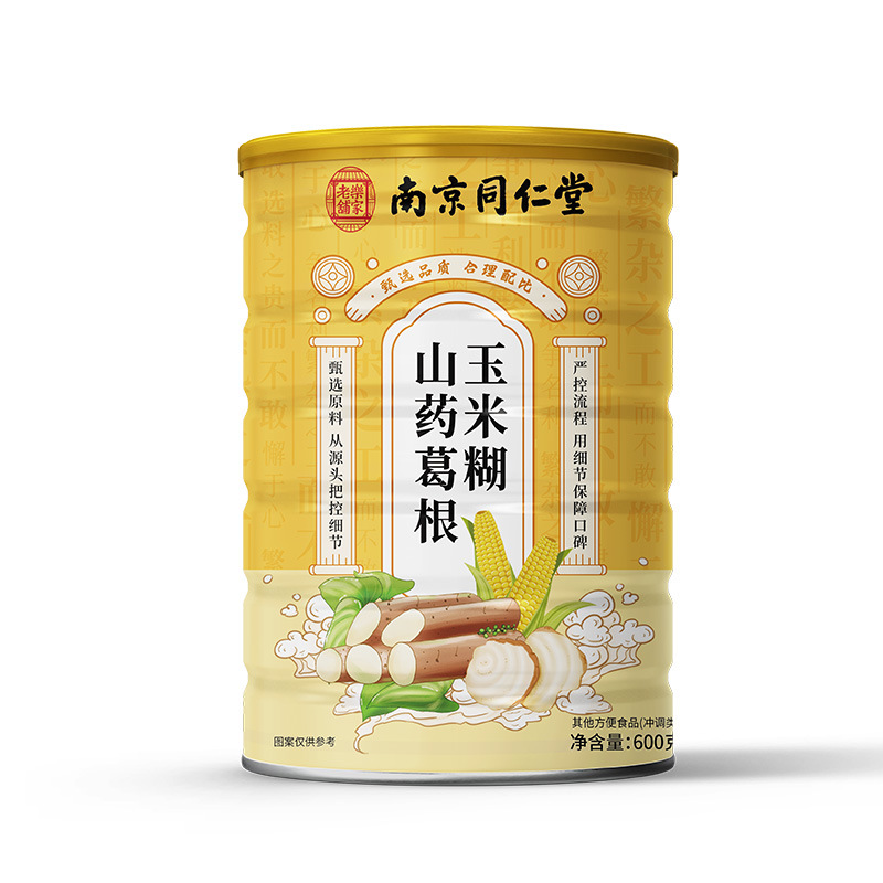 Yam Kudzu Corn Instant Porridge Powder Chinese Herbal Breakfast Meal Replacement 600g Can - Image 5