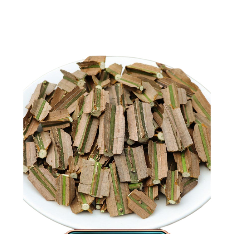Gui Jian Yu Ghost Arrow Feather Dried Herb Wei Mao Euonymus Branches Wild Qinling Quality 500g - Image 5