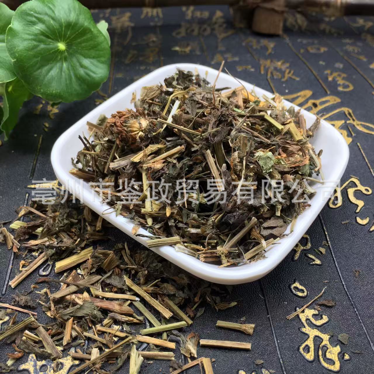 Red Clover Herb Dried Bulk Pack Hong Che Xue Cao Traditional Herbal Tea Ingredient 500g - Image 2