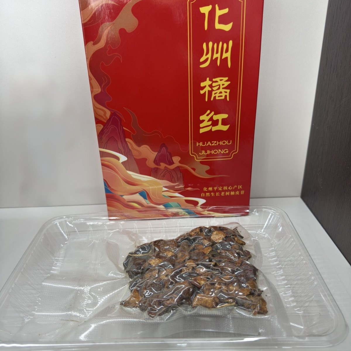 Premium Dried Exocarpium Citri Grandis Slices for Herbal Tea Soothing Throat 50g Box - Image 4