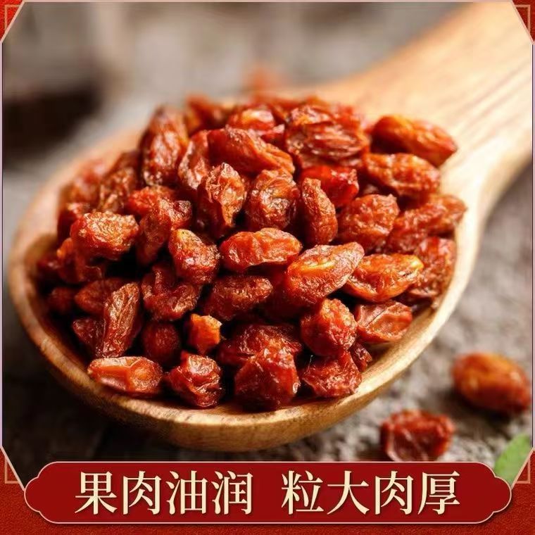 Dried Sea Buckthorn Fruit Sha Ji 500g Wild Harvested Xinjiang Berries for Tea and Herbal Use - Image 3