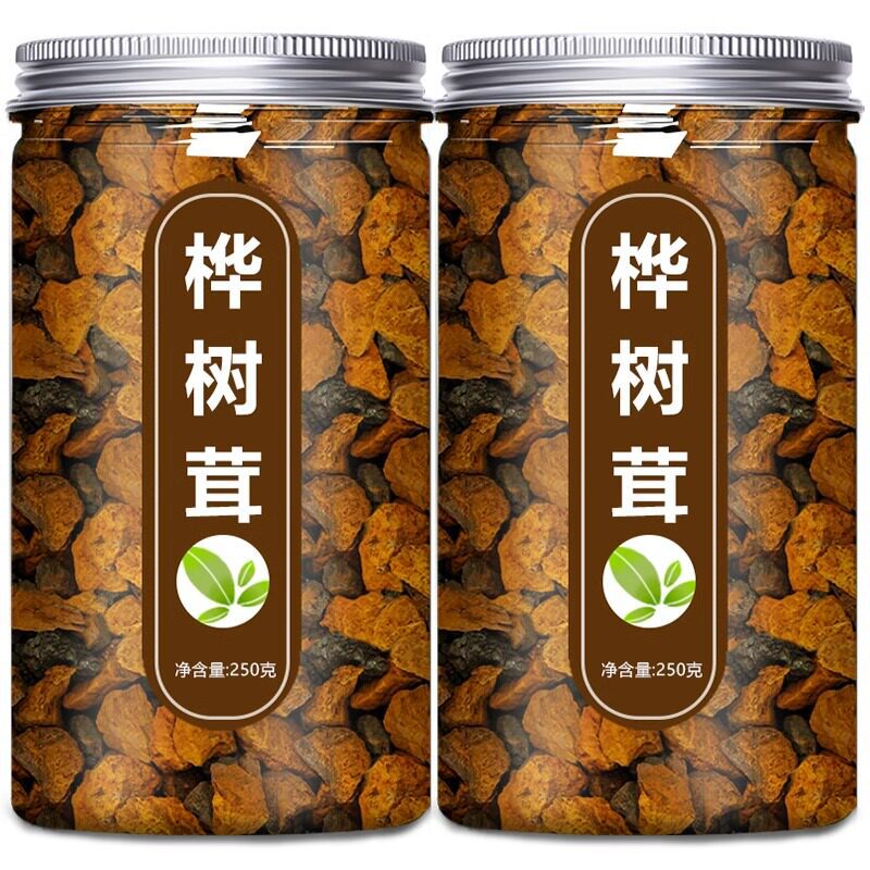 Wild Birch Chaga Mushroom 1000g Natural Sun Dried Siberian Inonotus obliquus for Decoction and Tea - Image 5