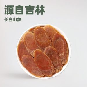 Red Ginseng Slices (Panax ginseng) — 500g Dried Korean Red Ginseng Root Slices from Changbai Mountain