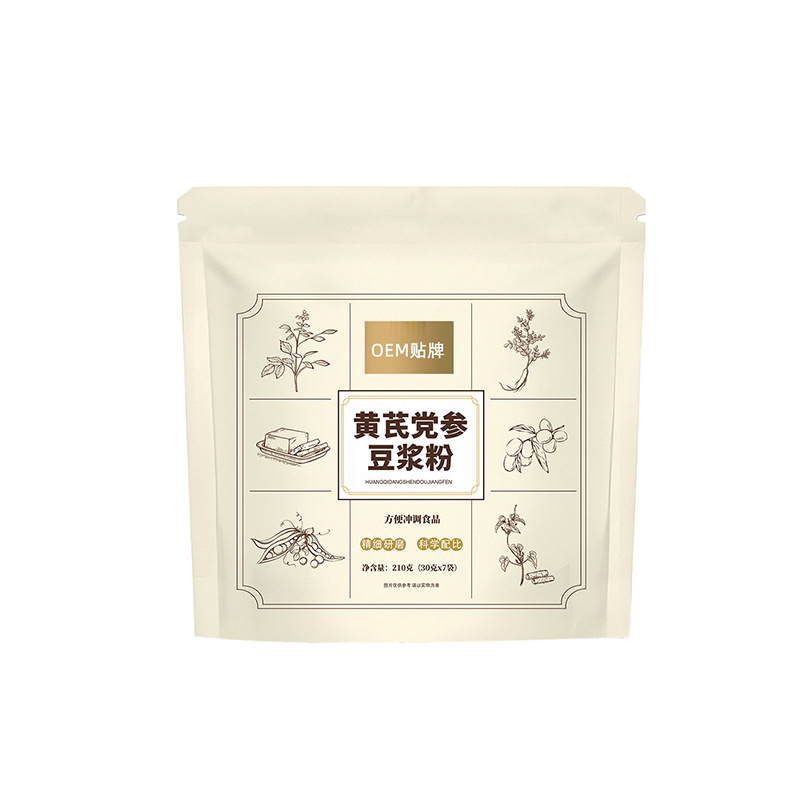 Astragalus & Codonopsis Soy Milk Powder (Huang Qi Dang Shen) — Unsweetened Herbal Drink Mix - Image 5