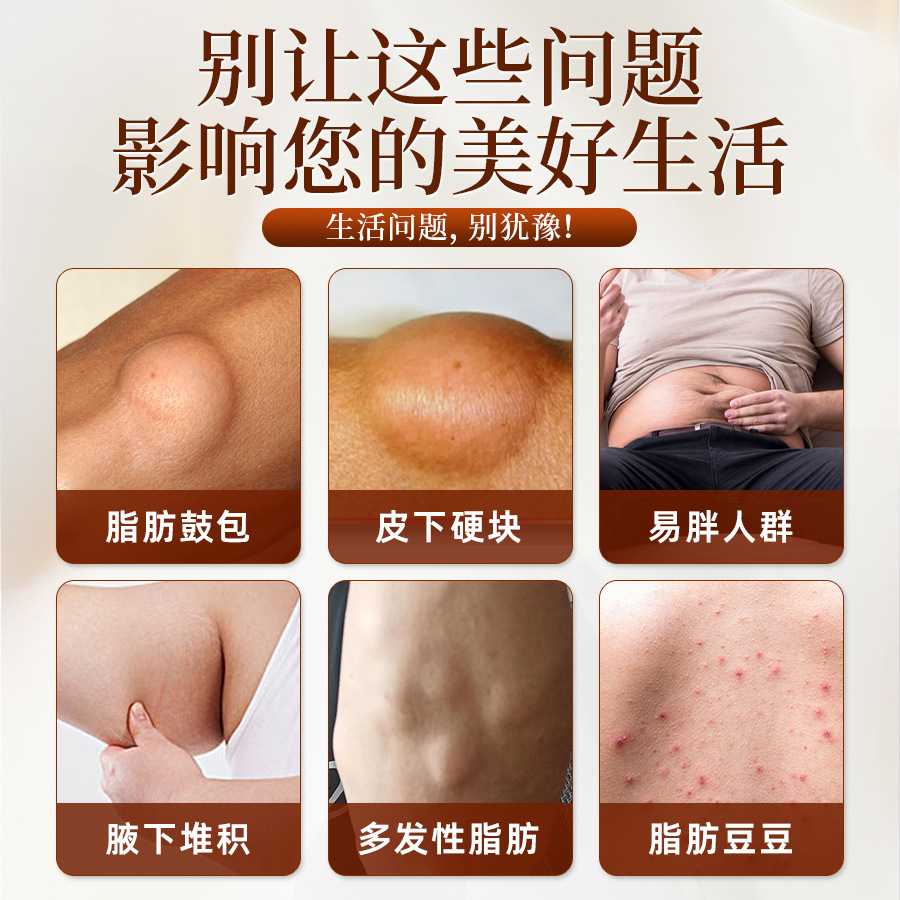 Fu Gui Bao Neck Patch Herbal Neck Care Patch 12 Patches Per Box - Image 2