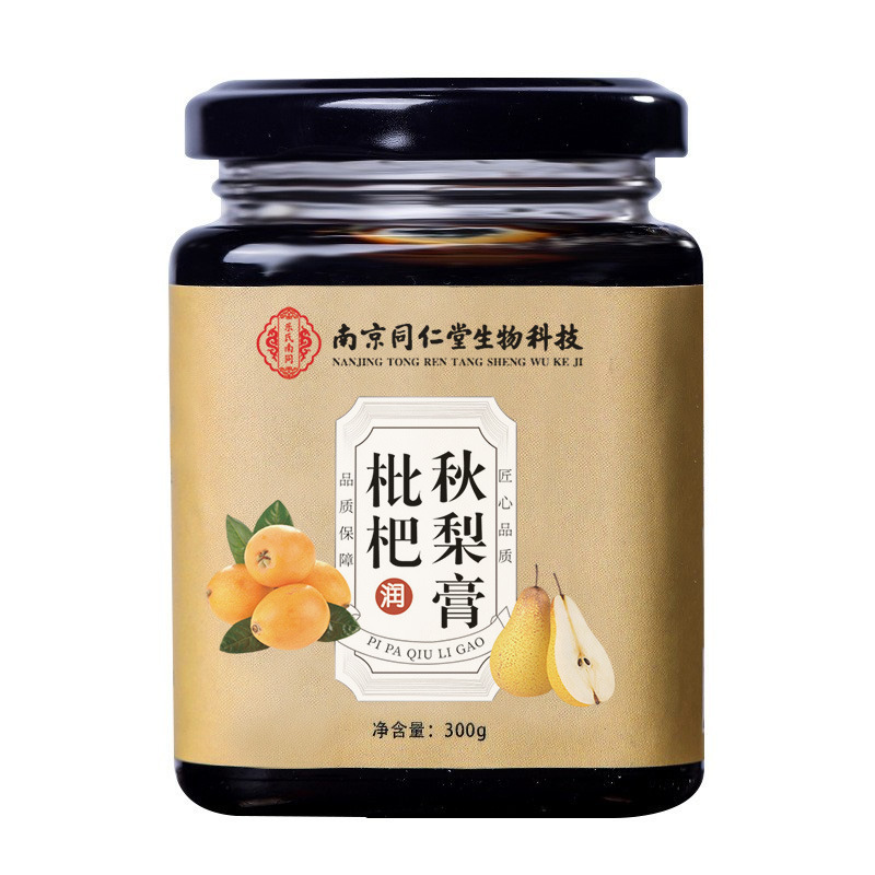Nanjing Tongrentang Loquat Autumn Pear Paste Pipa Qiuli Gao 300g Bottle Traditional Honey Herbal Syrup Ready to Eat - Image 5