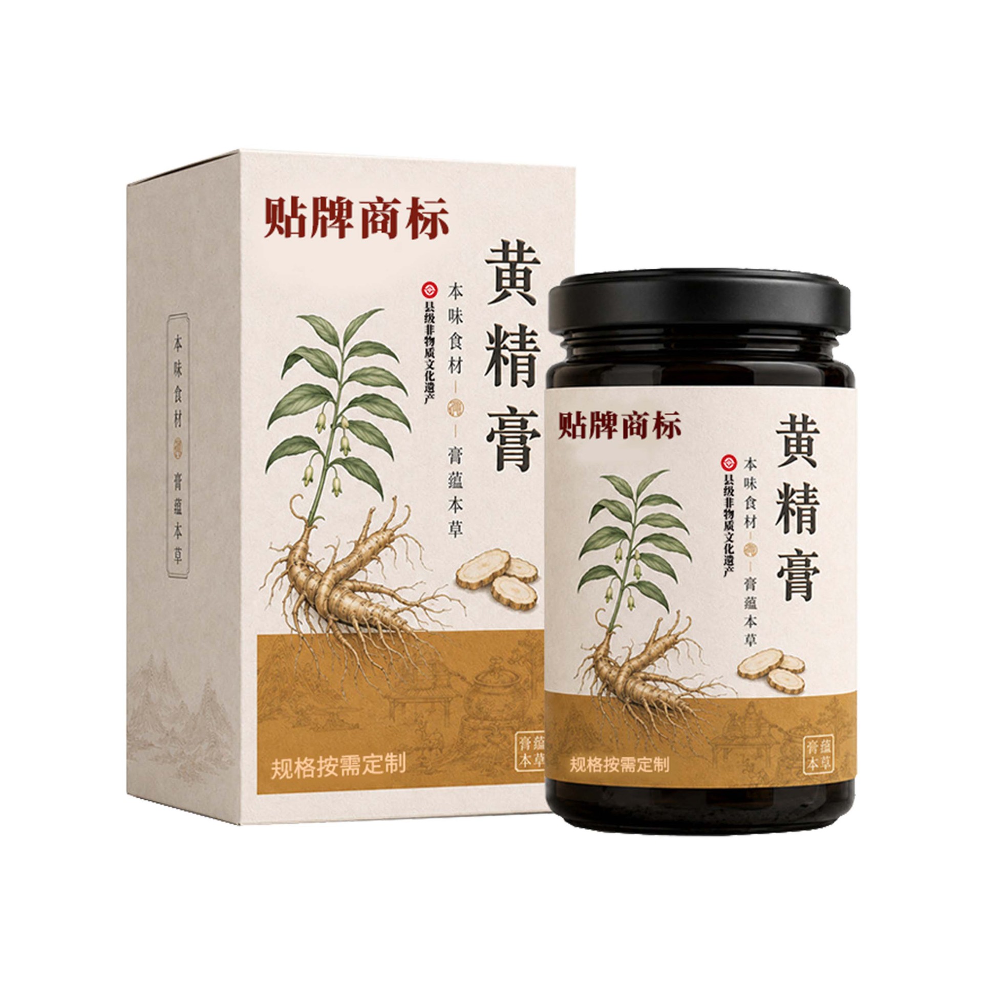 Huang Jing Gao (Polygonatum sibiricum) — Traditional Herbal Paste with Mulberry & Ginseng, Custom Formula - Image 5