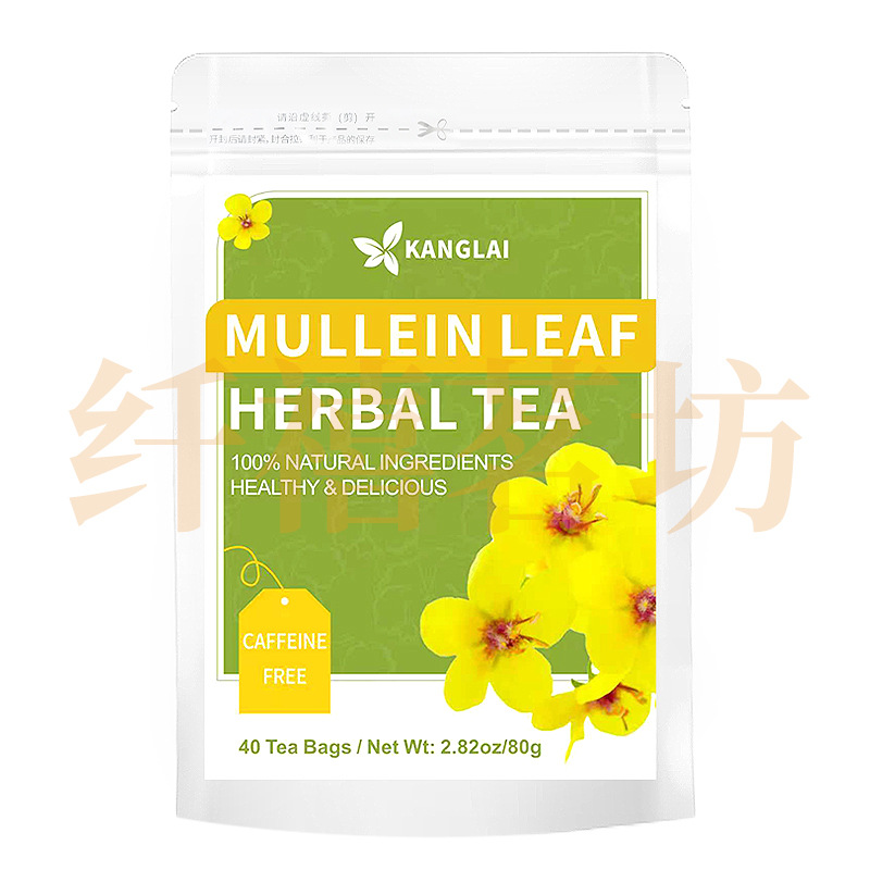 Mullein Leaf Tea Bags 80g 30 Individual Sachets Caffeine Free Herbal Infusion for Daily Wellness - Image 5