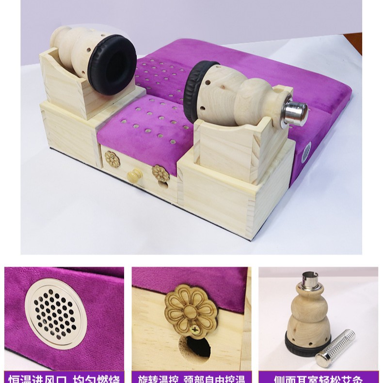 Pine Wood Moxibustion Box with 54 Moxa Sticks for Neck Shoulder Ear Warming Therapy - Image 3