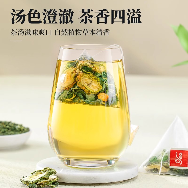 Mulberry Leaf Double Melon Tea 15g Tea Bags Sang Ye Bitter Melon Winter Melon Herbal Blend for Daily Steeping - Image 2