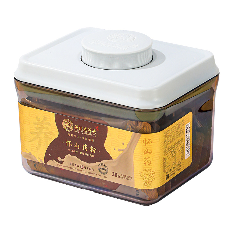 Iron Stick Yam Powder Huai Shan Yao Chinese Yam Instant Drink Powder 300g - Image 5