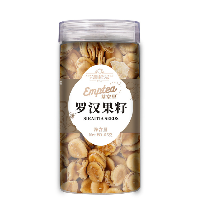 Luo Han Guo Seeds (Siraitia grosvenorii) — Dried Monk Fruit Seeds for Cold-Brew Tea, 55g Jar - Image 5