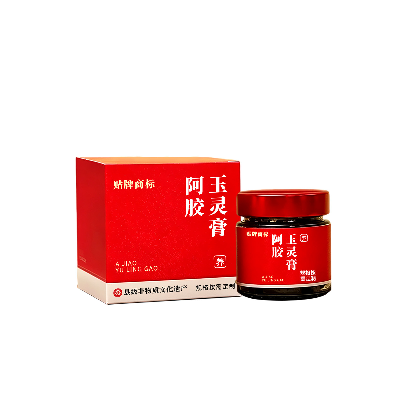 Ejiao Yuling Gao (Donkey-Hide Gelatin & Longan Paste) — Traditional Nine-Steam Nine-Sun Herbal Paste - Image 5