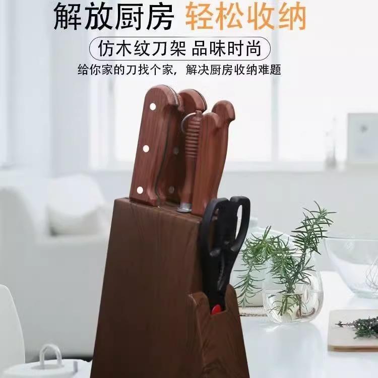 Wood Grain Plastic Knife Block Kitchen Knife Holder Wall Mounted No Installation Required - Image 3