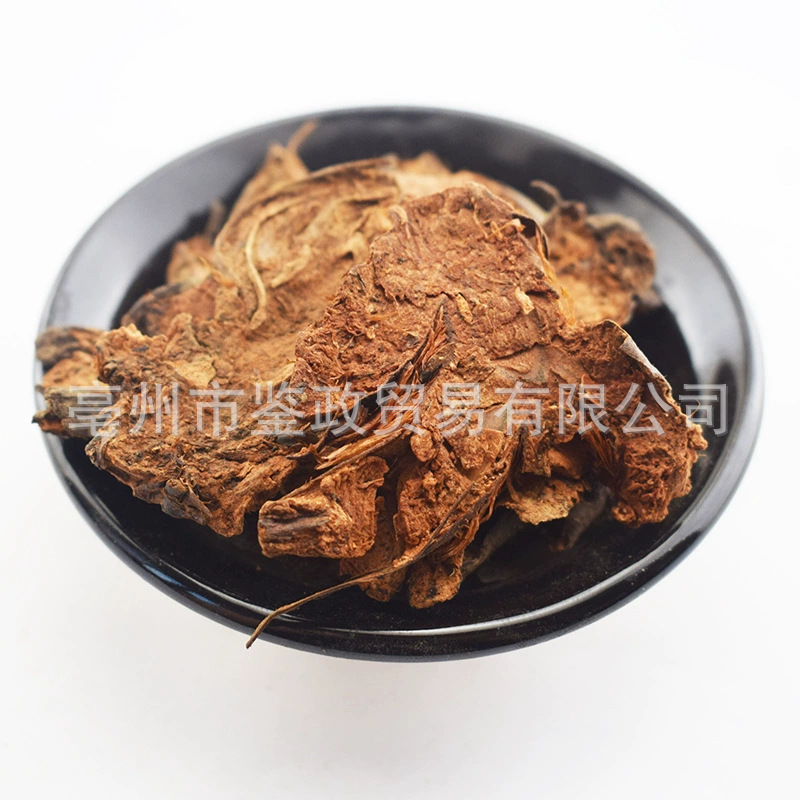 Guan Zhong Dried Cyrtomium Rhizome 500g Bulk TCM Herbal Material - Image 5
