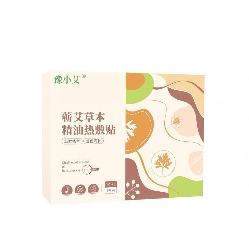Moxa Heat Therapy Patch Ai Jiu Tie Self-Heating Warm Compress for Shoulder Neck Waist and Abdomen Single Piece - Image 5