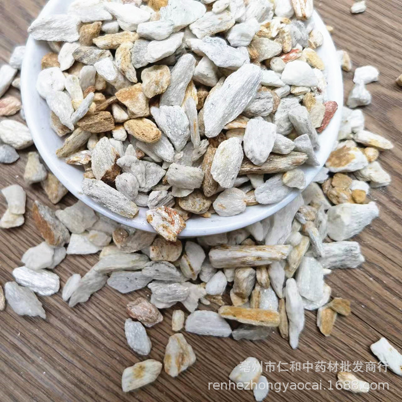 Yang Qi Shi Actinolite Mineral Herb Traditional TCM Raw Stone Sold by Jin - Image 2