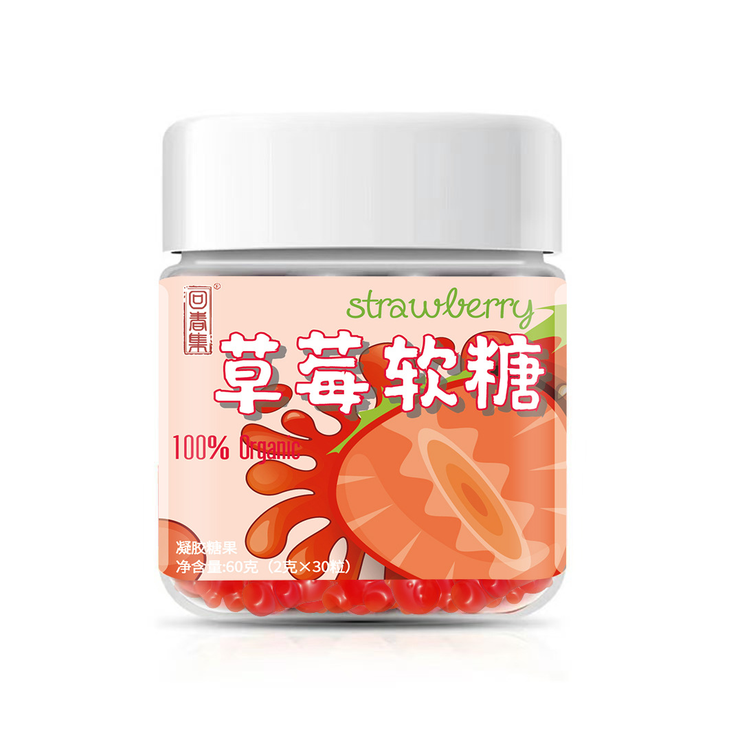 Strawberry Fruit Gummy (回春集草莓软糖) — Chewy Fruit Soft Candy, 60g Pack - Image 5