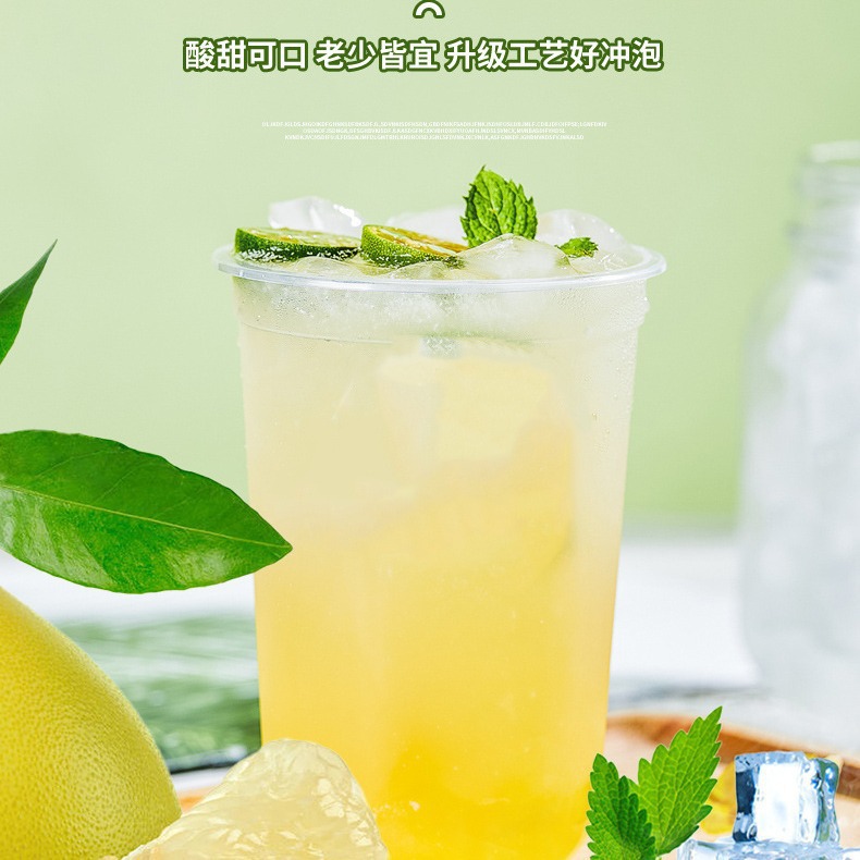 Honeysuckle Pomelo Juice Drink 150ml Ready to Drink Boxed Summer Herbal Beverage - Image 4
