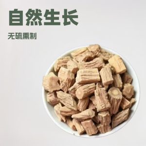 Minxian Premium Wen Dang Shen Slices (Codonopsis pilosula) — Sulfur-Free Dried Food Herb, 500g