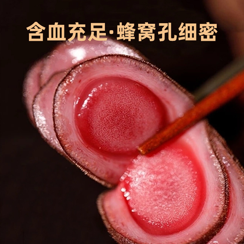 Fresh Deer Antler Velvet Whole Branch First Harvest 100g Jilin Farm Direct for Wine and Soup - Image 2
