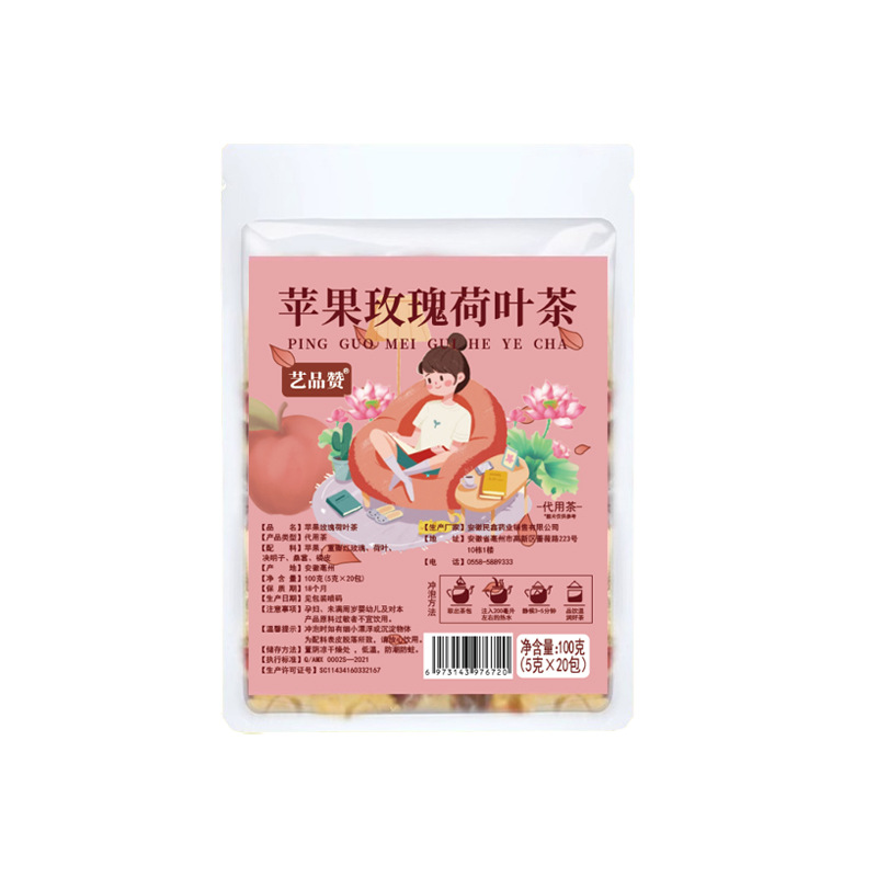 Apple Rose Lotus Leaf Tea He Ye Cha Triangle Tea Bags 20 Count Sugar Free Herbal Blend - Image 5