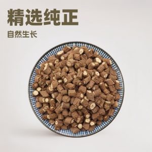Chai Hu Root (Bupleurum chinense) — Dried TCM Herb, Gansu Origin, 500g