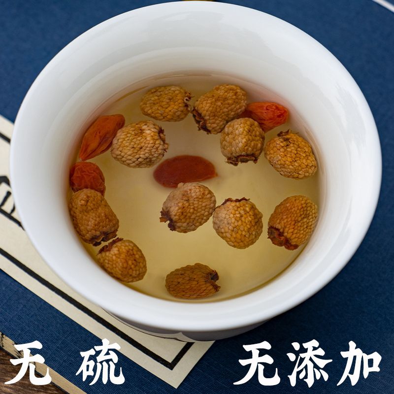 Fu Pen Zi Raspberry Dried Fruit 100g Traditional TCM Herbal Tea and Infusion Ingredient - Image 4