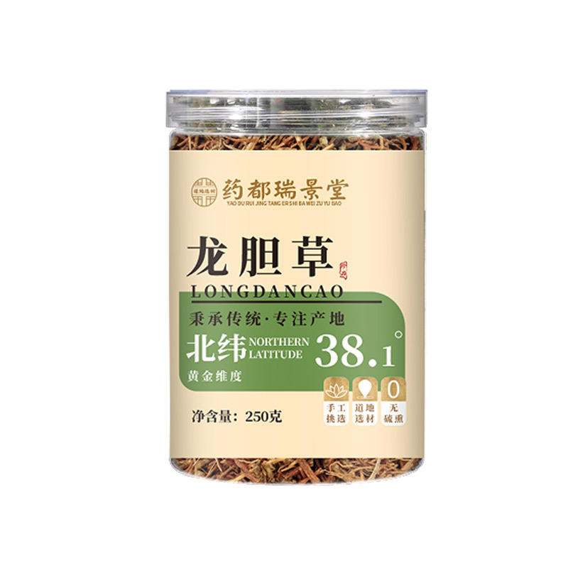 Long Dan Cao Chinese Gentian Root Dried Herb 250g Jar Traditional Herbal Decoction Ingredient - Image 5