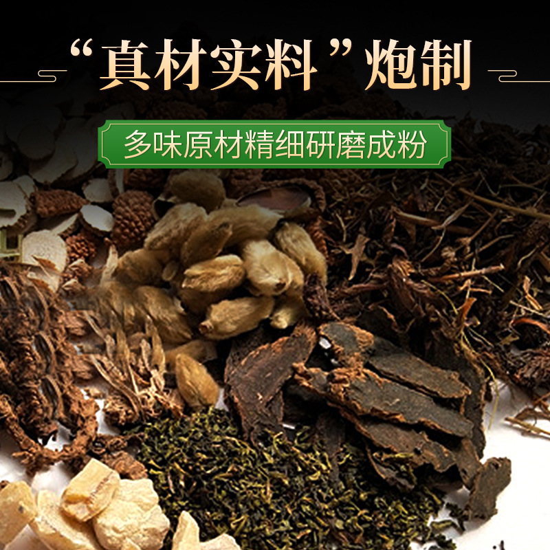 Sandalwood Sachet Inner Bag 5g x 5 Packs Stress Relief Aroma for Duanwu Festival - Image 2