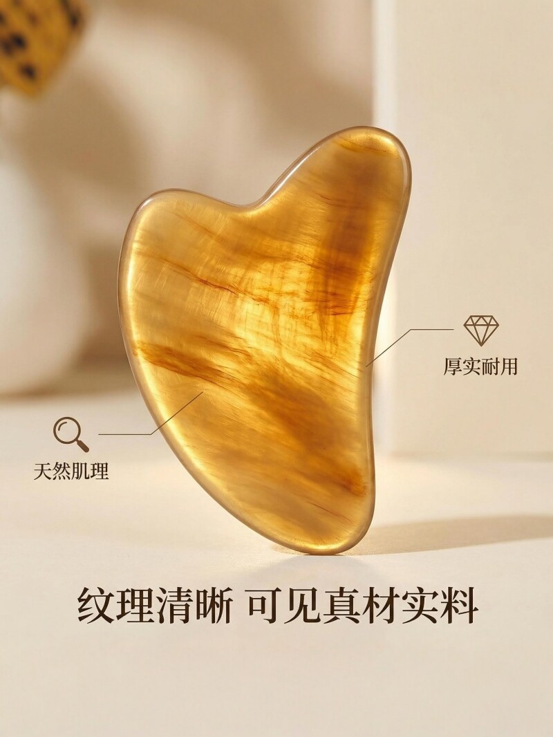 Natural Horn Gua Sha Board 15cm Facial Body Meridian Massage Comb Guasha Tool - Image 3