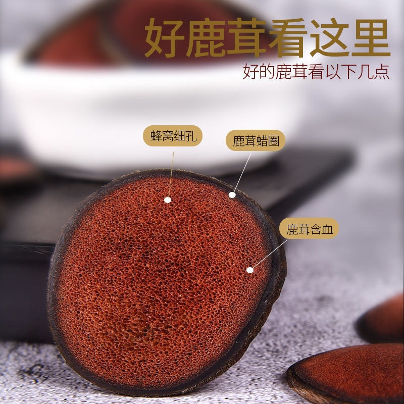 Deer Antler Slices Lu Rong 50g Dried Slices for Culinary Herbal Use - Image 4