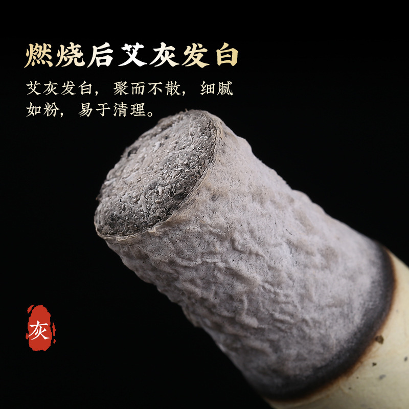 Moxa Stick 5cm Thunder Fire Moxibustion Bar 3-Year Aged Ai Ye Paper Wrapped for Warming Therapy - Image 2