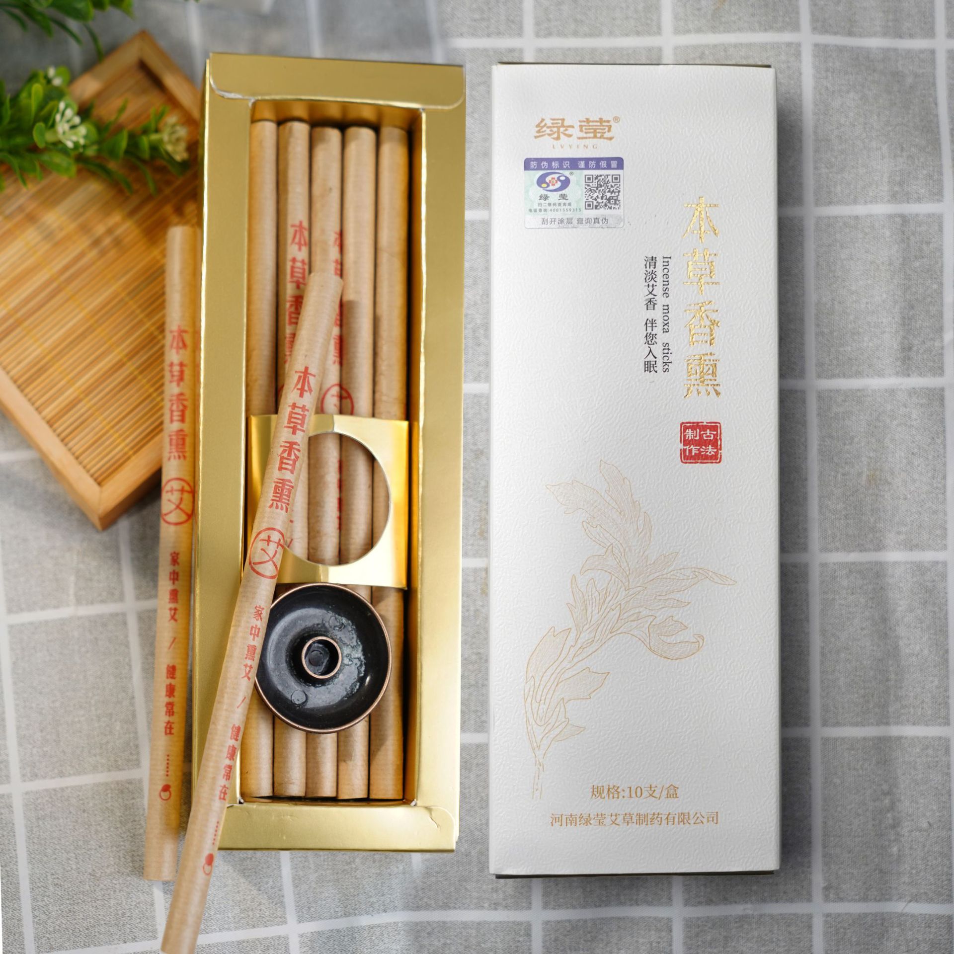Moxa Sticks Ai Tiao 艾条 9x180mm 10 Sticks Herbal Moxibustion Rolls for Home Warming Care - Image 4