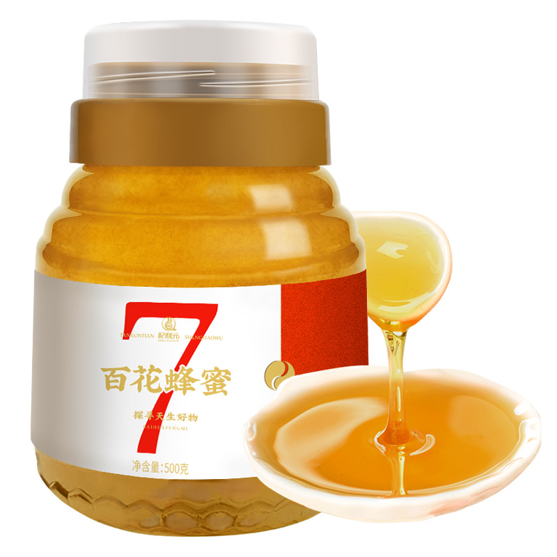 Qi Li Yuan Baihua Honey 500g Natural Floral Honey for Tea Breakfast Ready to Eat - Image 5