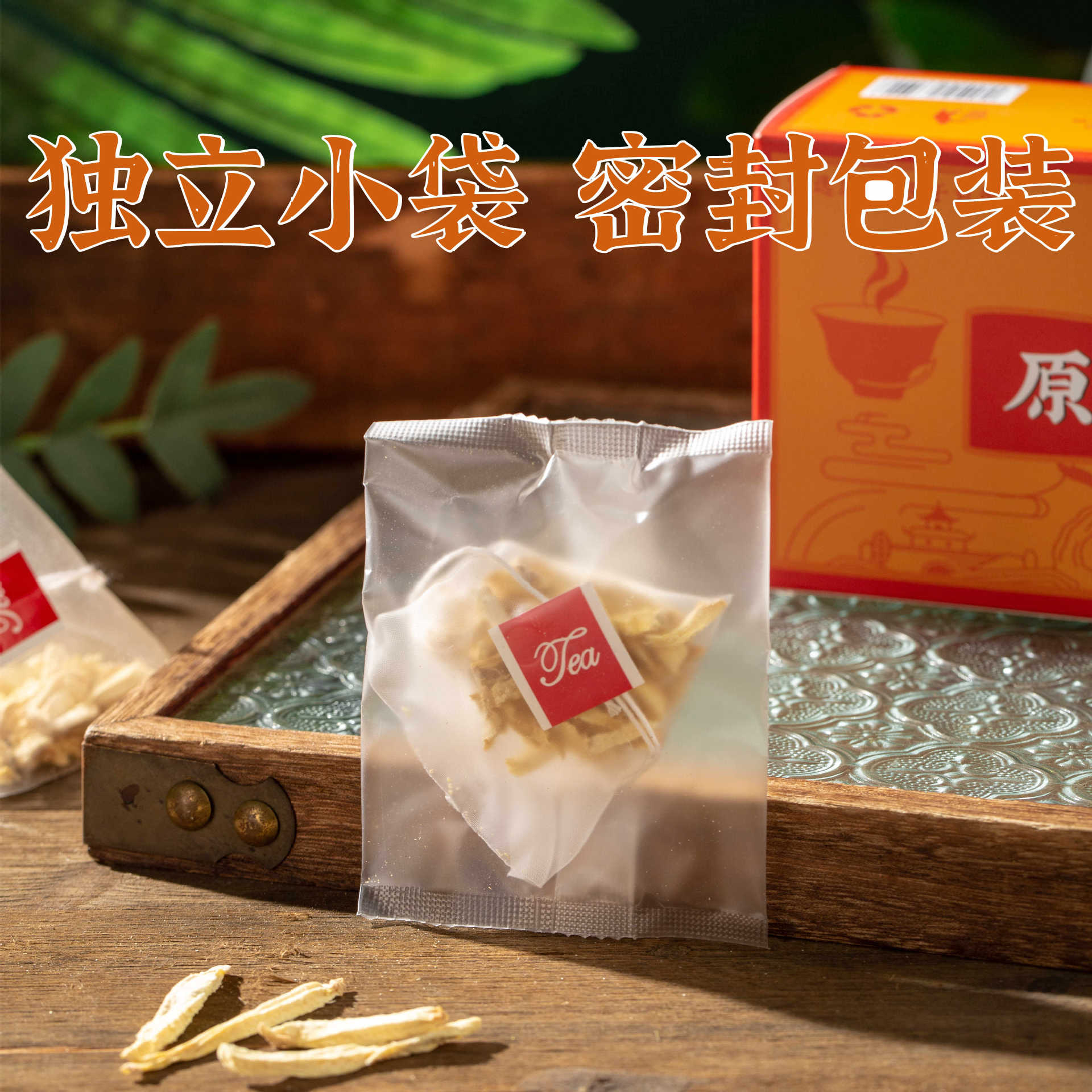 Original Flavor Ginger Tea 15 Bags Dried Ginger Tea Bags Gan Jiang Sugar Free Warming Herbal Drink 60g - Image 2