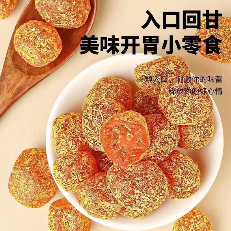 Licorice Candied Kumquat Preserved Fruit Snack 100g Bagged Ready to Eat - Image 3