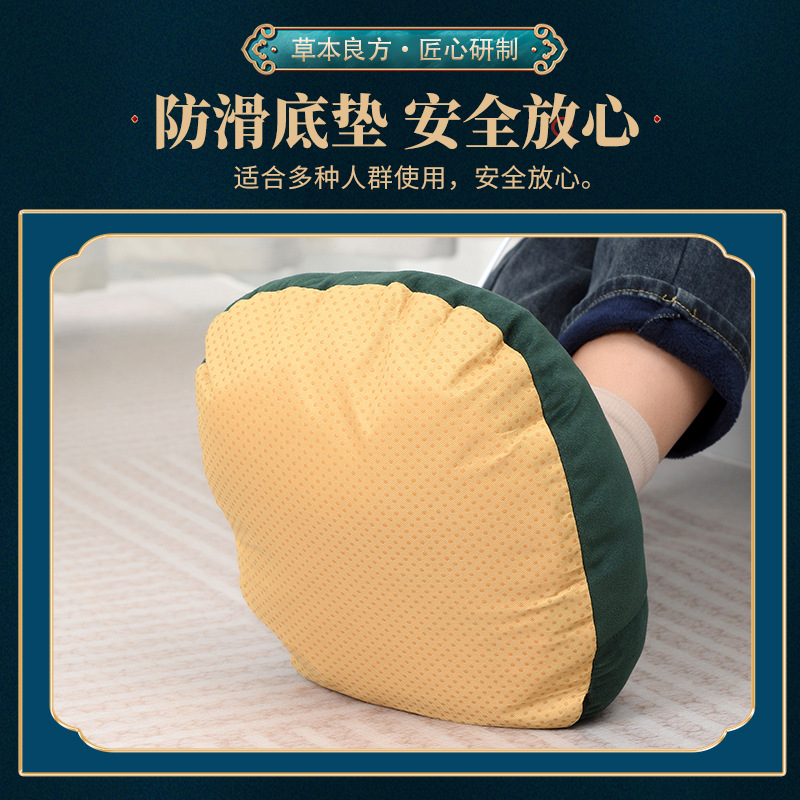 Electric Heated Foot Warmer with Mugwort Floss Ai Rong 艾绒 Warm Foot Cover for Office and Home Use - Image 3