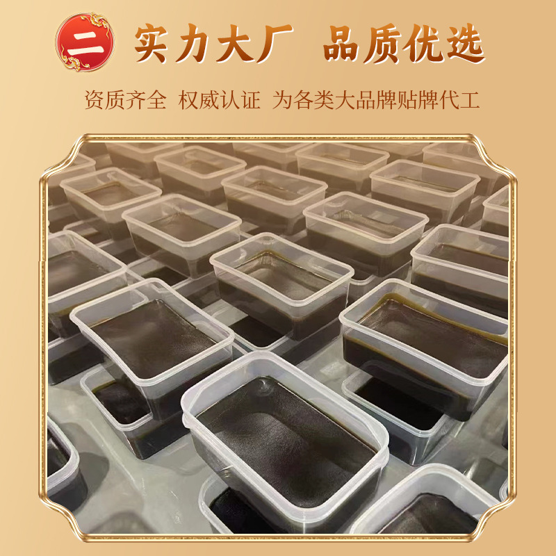 Crystal Heat Moxa Paste 58 Herb Herbal Body Mud for Waist Warming Massage 700g - Image 3