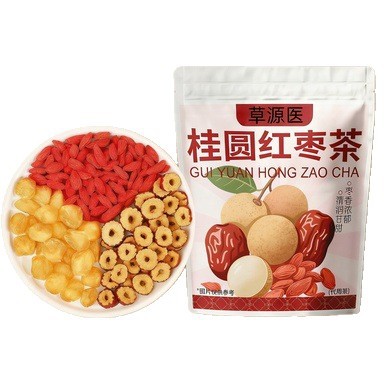 Longan Red Date Goji Goddess Tea 5g x 30 Bags Herbal Wellness Tea - Image 5