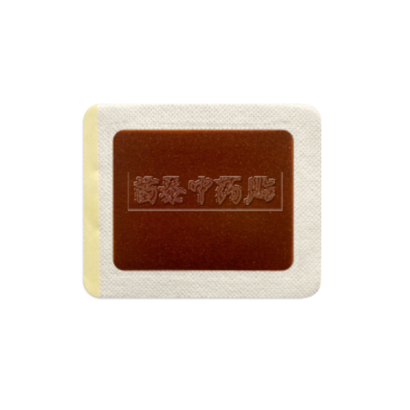 Jin Gu Xiao Tong Herbal Patch for Neck Shoulder Waist and Legs 6 Patches per Box - Image 5