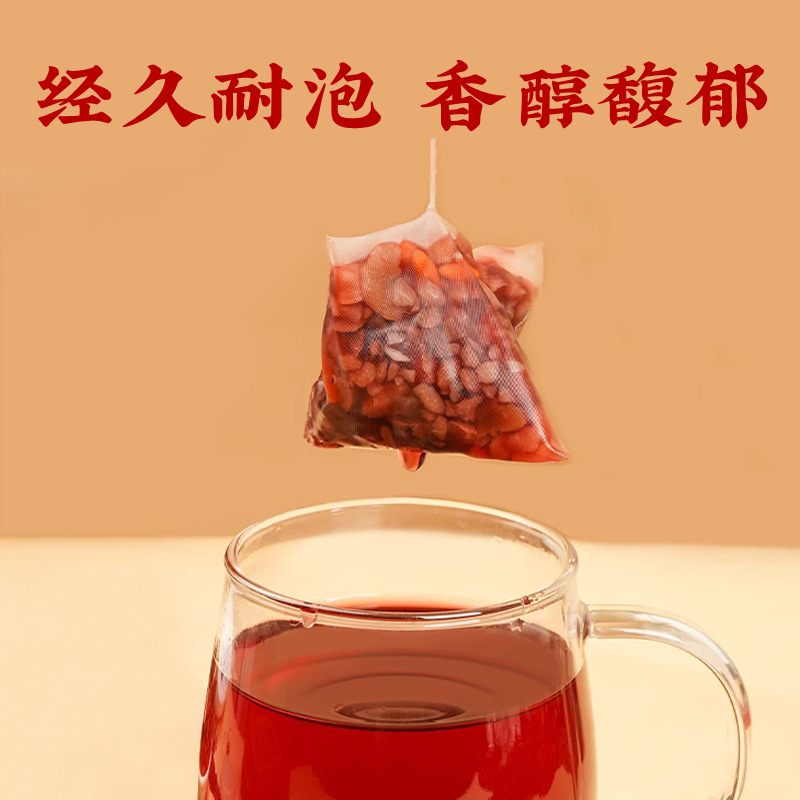 Five Red Tea Wu Hong Cha 150g 15 Pyramid Tea Bags Herbal Blend with Blood Glutinous Rice Red Beans Goji and Red Dates - Image 3