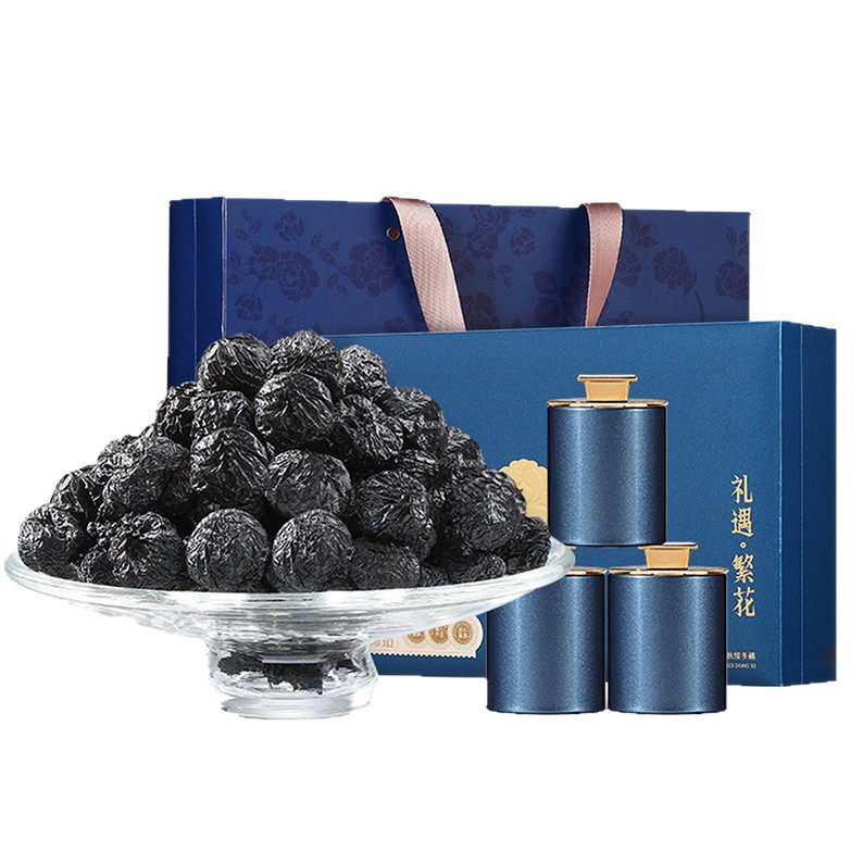 Black Goji Berry Gift Box 360g 18 Jars Stemless Large Berries Premium Qinghai Wolfberry - Image 5